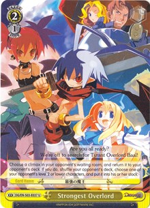 Strongest Overlord (DG/EN-S03-E037 U) - Disgaea