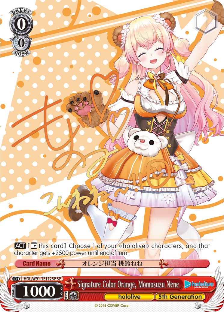 Signature Color Orange, Momosuzu Nene (SP) (HOL/W91-TE112SP SP) - hololive production
