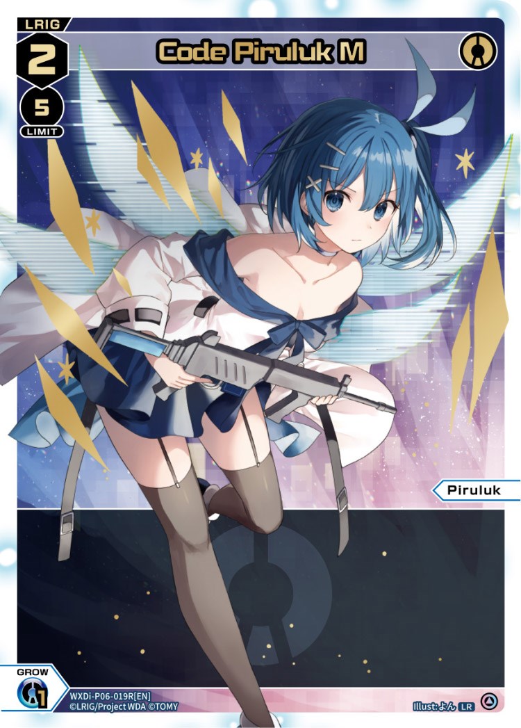 Code Piruluk M (WXDi-P06-019R[EN]) [Welcome Back Diva: selector]