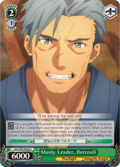 Manly Leader, Bercouli (SAO/S80-E044 U) - Sword Art Online -Alicization- Vol.2