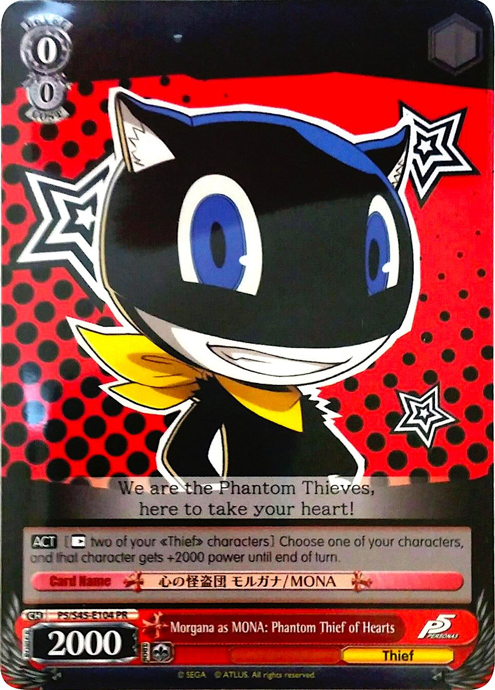 Morgana as MONA: Phantom Thief of Hearts (P5/S45-E0104 PR) - Persona 5