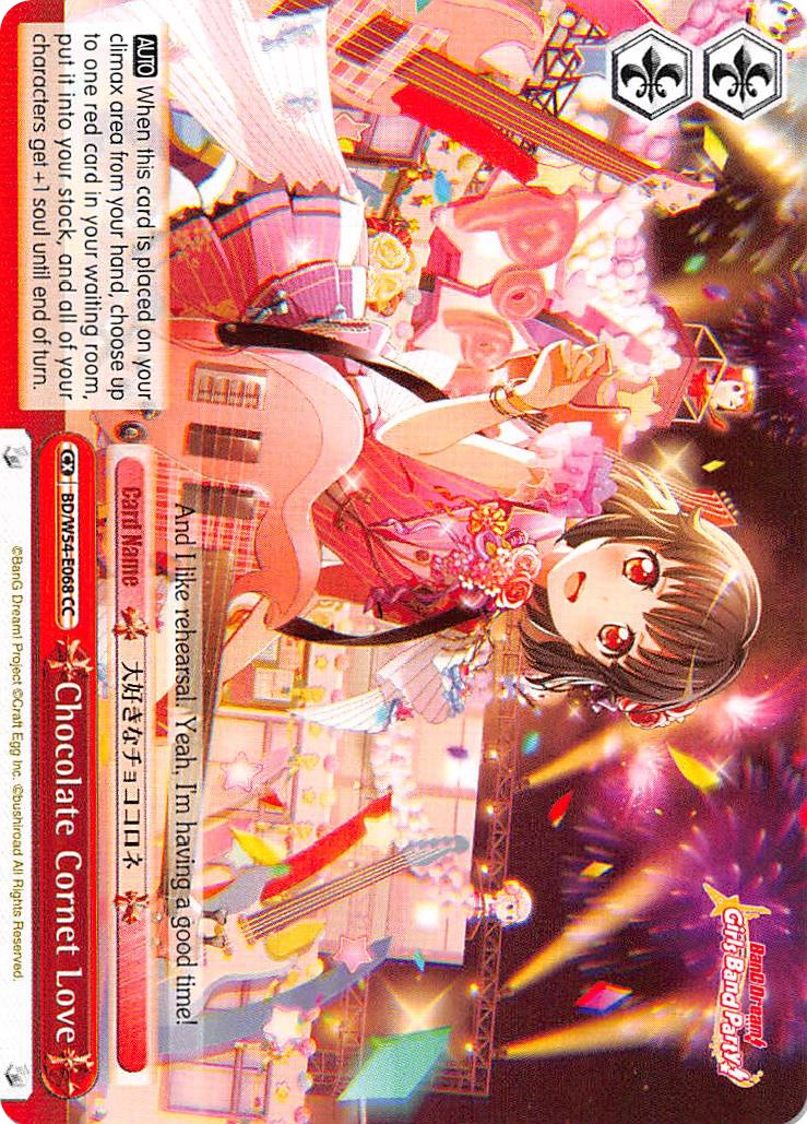 Chocolate Cornet Love (BD/W54-E068 CC) - BanG Dream! Girls Band Party!