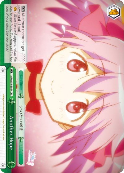 Another Hope (MR/W59-E054 CR) - Magia Record: Puella Magi Madoka Magica [Side Story] (Mobile)