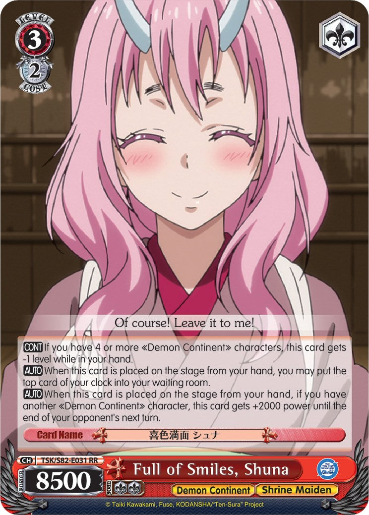 Full of Smiles, Shuna (TSK/S82-E031 RR) - That Time I Got Reincarnated as a Slime Vol.2