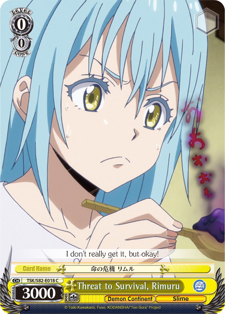 Threat to Survival, Rimuru (TSK/S82-E018 C) - That Time I Got Reincarnated as a Slime Vol.2