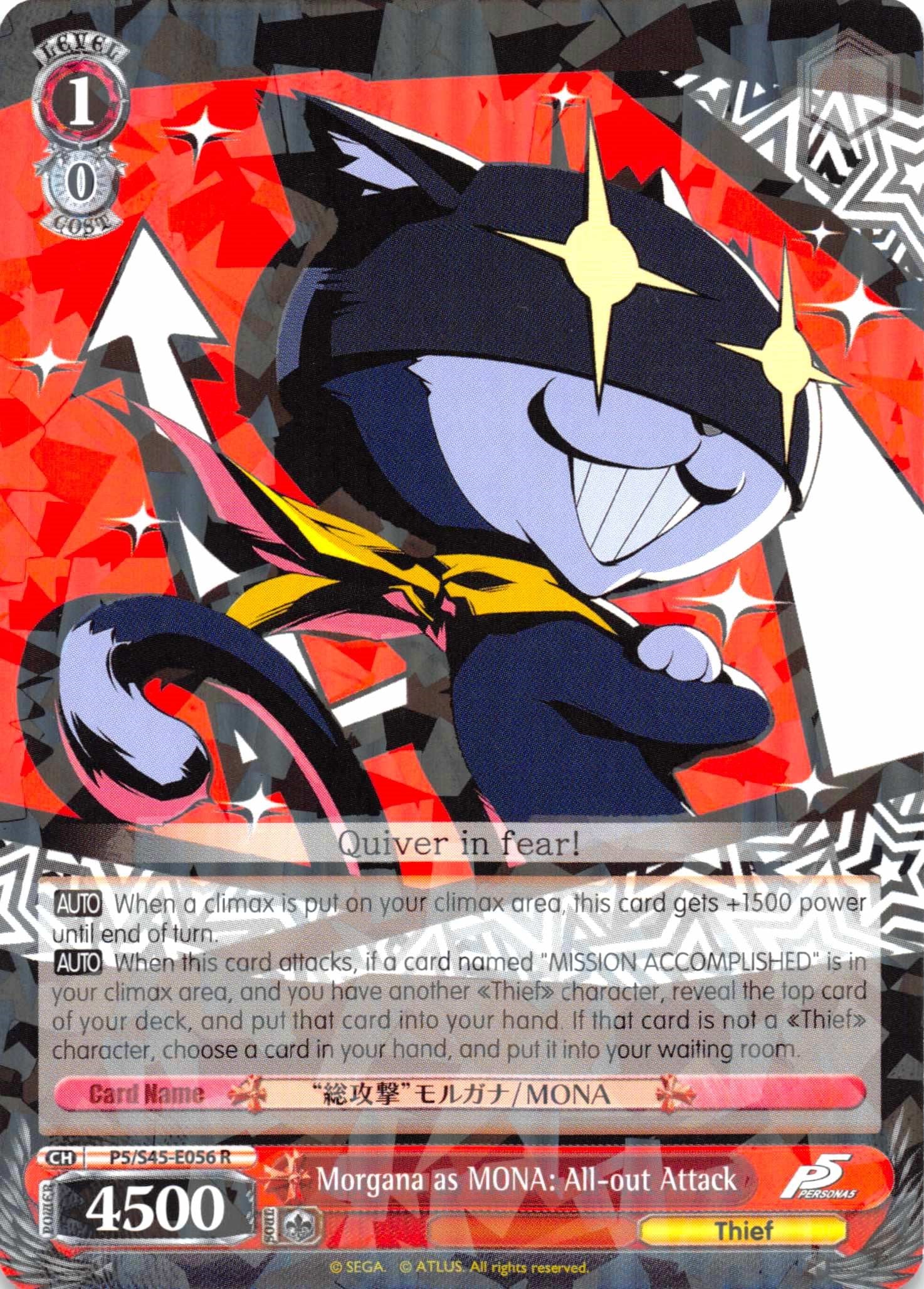 Morgana as MONA: All-out Attack (P5/S45-E056 R) - Persona 5