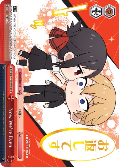 Now We're Even (KR) (KGL/S79-E071KR KR) - Kaguya-sama: Love is War