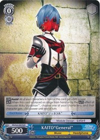 KAITO"General" (PD/S22-E078 R) - Hatsune Miku -Project DIVA- f