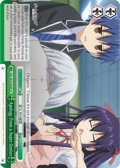 Apology From a Super Genius (DAL/W79-E049 CC) - Date A Live