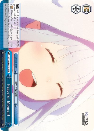 Peaceful Moment (RRR) (RZ/S68-E095R RRR) - Re:ZERO Memory Snow