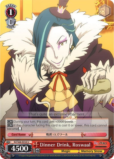 Dinner Drink, Roswaal (RZ/S68-E034 U) - Re:ZERO Memory Snow