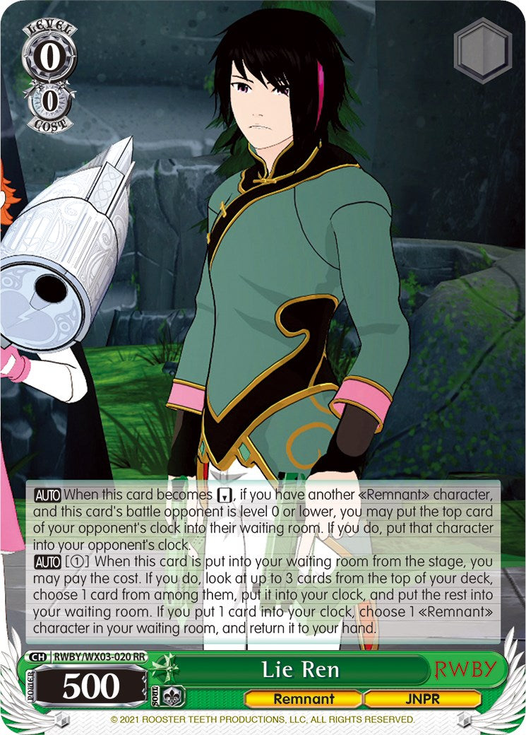 Lie Ren (RWBY/WX03-020 RR) - RWBY