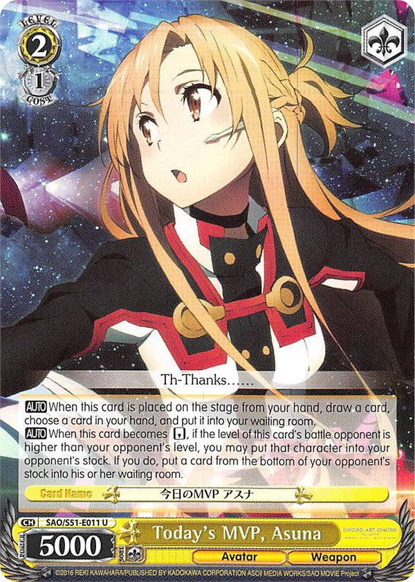 Today's MVP, Asuna (SAO/S51-E011 U) - Sword Art Online The Movie: -Ordinal Scale-