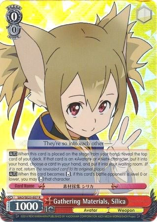 Gathering Materials, Silica (Parallel Foil) (SAO/SE23-E07 R) - Sword Art Online II