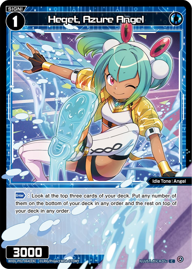Heqet, Azure Angel (WXDi-P02-064) [Changing Diva]