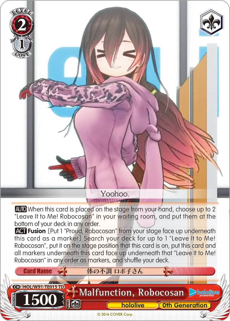 Malfunction, Robocosan (HOL/W91-TE015 TD) - hololive production