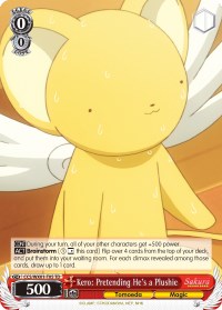 Kero: Pretending He's a Plushie (CCS/WX01-T05 TD) - Cardcaptor Sakura: Clear Card