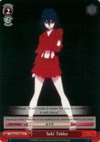 Seki Tekko (KLK/S27-E067 U) - KILL la KILL