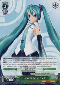 Hatsune Miku "V3" (PD/S29-E029 RR) - Hatsune Miku: Project DIVA F 2nd