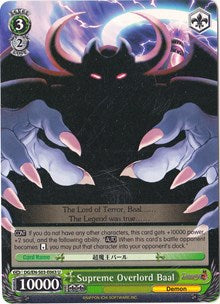 Supreme Overlord Baal (DG/EN-S03-E063 U) - Disgaea