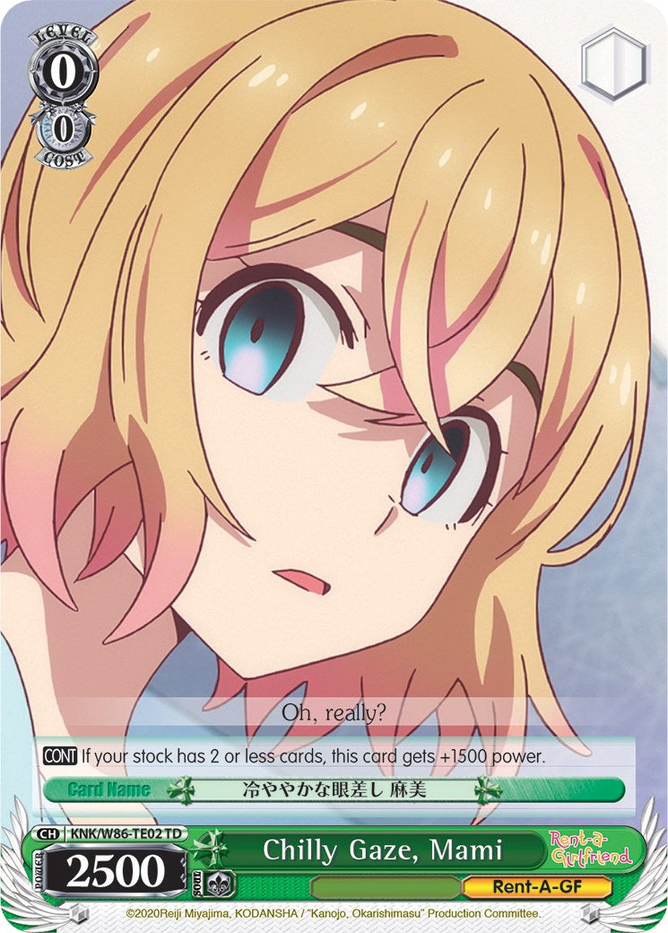 Chilly Gaze, Mami (KNK/W86-TE02 TD) - Rent-A-Girlfriend