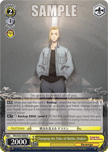 Changing the Tides of Battle, Draken (TRV/S92-E006 R) - Tokyo Revengers