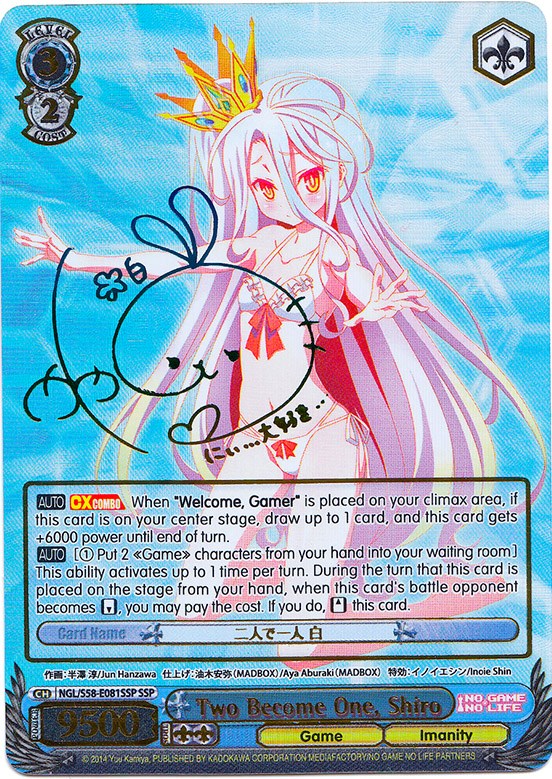 Two Become One, Shiro (SSP) (NGL/S58-E081SSP SSP) - No Game No Life