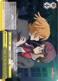 Night of the Star Festival (RSL/S56-E033 CC) - Revue Starlight