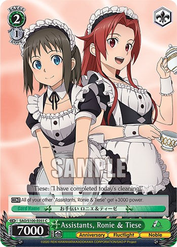 Assistants, Ronie & Tiese (SAO/S100-E051 C) - Sword Art Online Animation 10th Anniversary