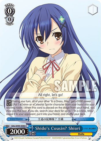 Shido's Cousin? Shiori (DAL/W99-E090 C) - Date A Live Vol.2