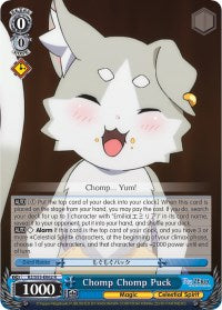 Chomp Chomp Puck (RZ/S55-E062 R) - Re:ZERO Vol.2