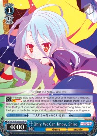 Only We Can Know, Shiro (SR) (NGL/S58-E083S SR) - No Game No Life