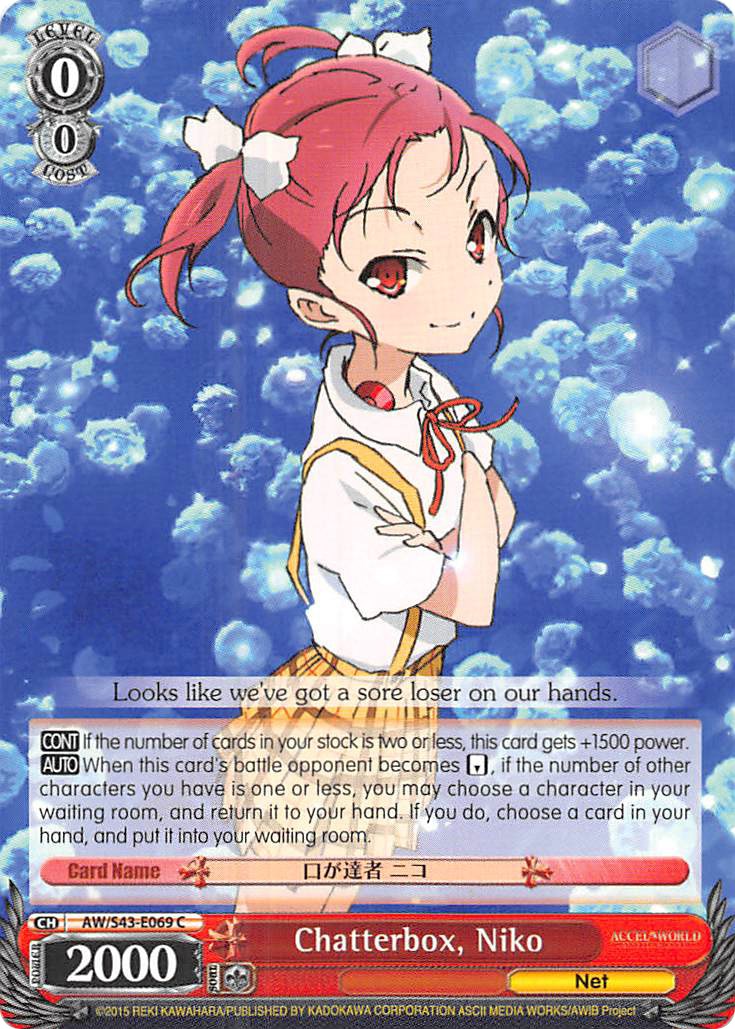 Chatterbox, Niko (AW/S43-E069 C) - Accel World -Infinite Burst-