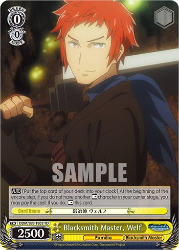 Blacksmith Master, Welf (DDM/S88-TE03 TD) - Is it Wrong to Try to Pick Up Girls in a Dungeon?