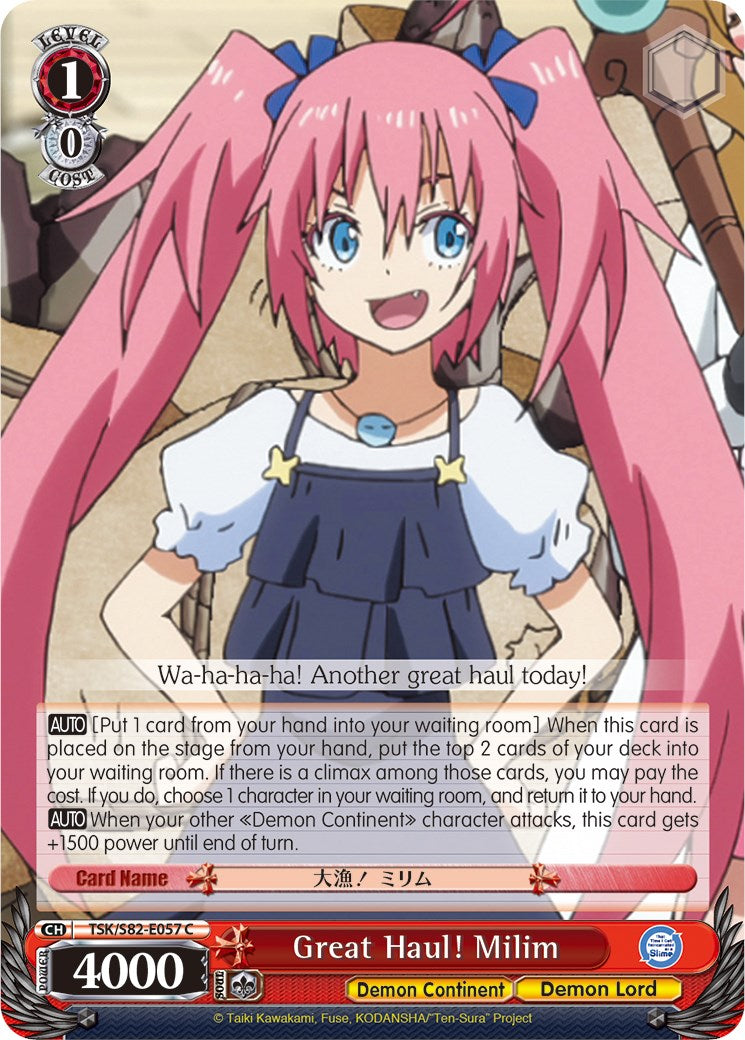 Great Haul! Milim (TSK/S82-E057 C) - That Time I Got Reincarnated as a Slime Vol.2