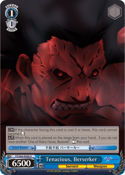 Tenacious, Berserker (FS/S64-E090 U) - Fate/stay night [Heaven’s Feel]