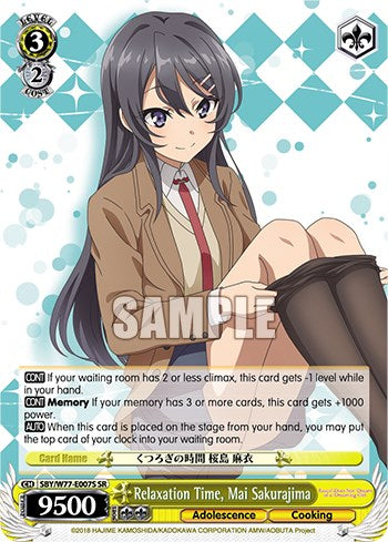 Relaxation Time, Mai Sakurajima (SR) (SBY/W77-E007S SR) - Rascal Does Not Dream of a Dreaming Girl