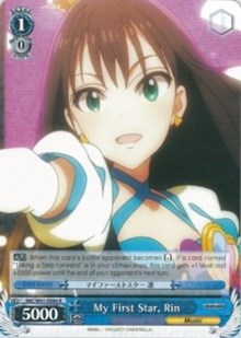 My First Star, Rin (IMC/W41-E084 R) - The iDOLM@STER Cinderella Girls