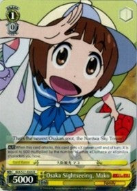 Osaka Sightseeing, Mako (KLK/S27-E005 R) - KILL la KILL