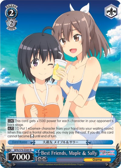 Best Friends, Maple & Sally (BFR/S78-E089 R) - BOFURI: I Don't Want to Get Hurt, so I'll Max Out My Defense