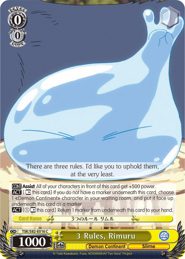 3 Rules, Rimuru (TSK/S82-E016 C) [That Time I Got Reincarnated as a Slime Vol.2]