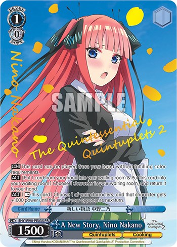 A New Story, Nino Nakano (5HY/W90-PE03S PR) [The Quintessential Quintuplets 2]