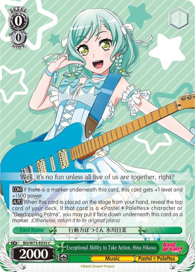 Exceptional Ability to Take Action, Hina Hikawa (BD/W73-E035 C) - BanG Dream! Vol.2