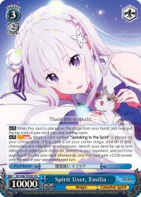 Spirit User, Emilia (SR) (RZ/S46-TE38S SR) - Re:ZERO