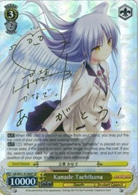 Kanade Tachibana (SP) (AB/W31-E106SP SP) - Angel Beats! Re:Edit