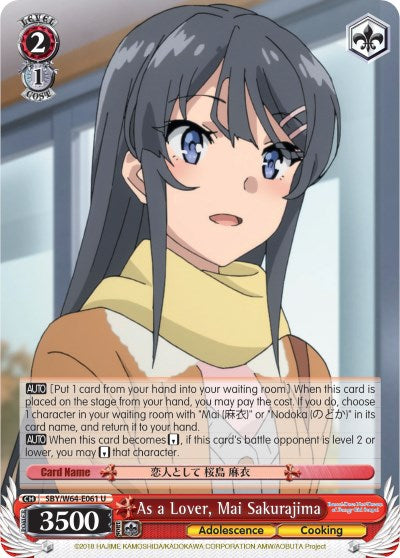 As a Lover, Mai Sakurajima (SBY/W64-E061 U) - Rascal Does Not Dream of Bunny Girl Senpai