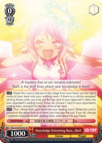 Knowledge Esteeming Race, Jibril (SR) (NGL/S58-E054S SR) - No Game No Life