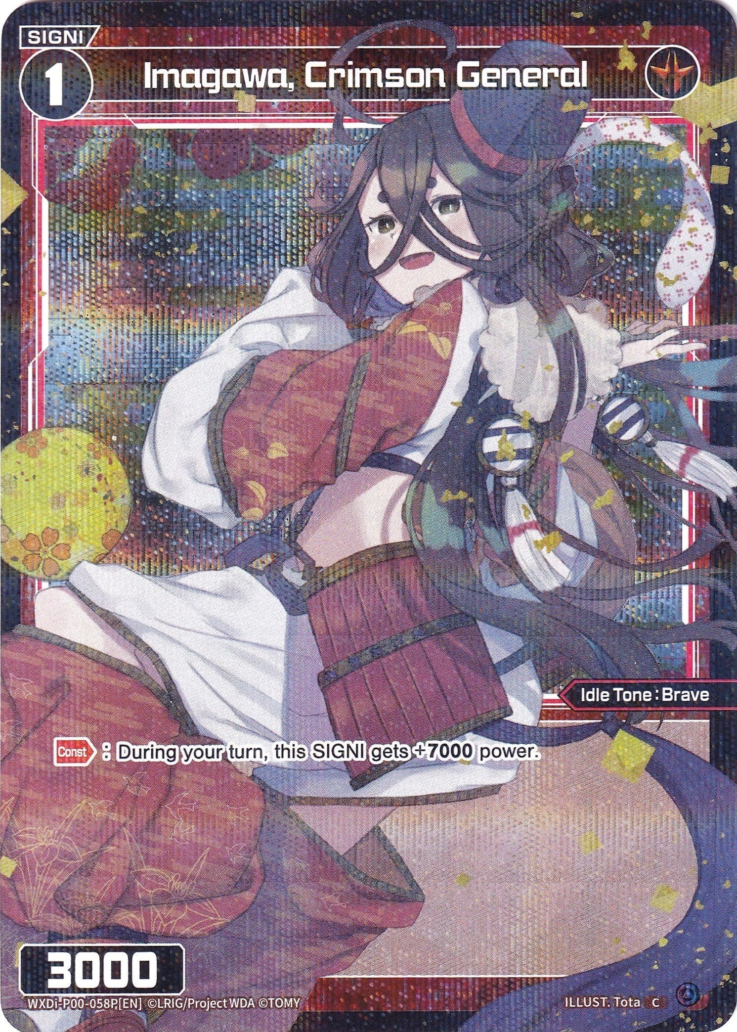 Imagawa, Crimson General (Parallel Foil) (WXDi-P00-058P) [Interlude Diva]