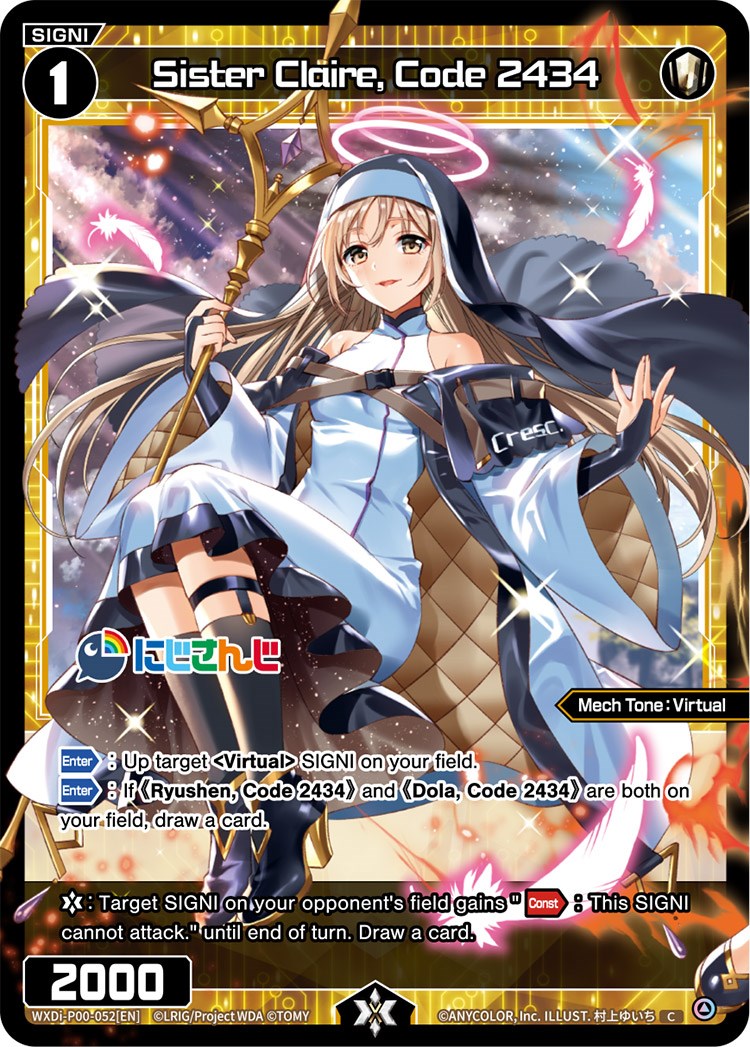 Sister Claire, Code 2434 (WXDi-P00-052) [Interlude Diva]