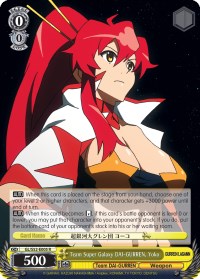 Team Super Galaxy DAI-GURREN, Yoko (GL/S52-E005) - Gurren Lagann